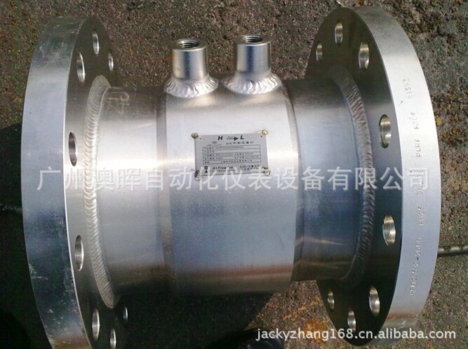 蒸汽貿易結算流量計 蒸汽貿易結算流量計